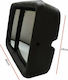 Carman Car Blind Spot Side Mirror Καθρέπτης Φορτηγού Ii Μεγάλος