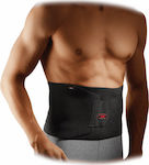 Mcdavid Waist Trimmer Neoprene Back Support Brace Black