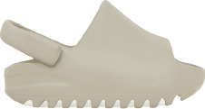 yeezys skroutz
