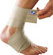 LP Support 634 Knöchelbandage in Beiger Farbe