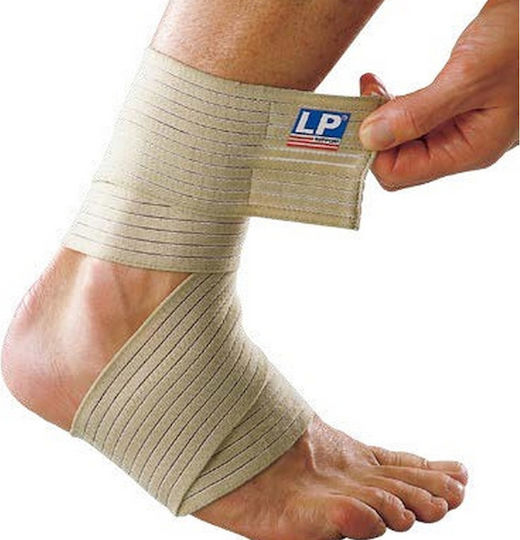 LP Support 634 Knöchelbandage in Beiger Farbe