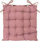 Garden Chair Cushion Pink 38x38cm.