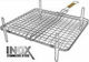 Gigant Nr.6 Inox Grătar de Gătit cu picioare 46cmx37cmcm.