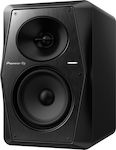 Pioneer VM-50 Αυτοενισχυόμενο Ηχείο Studio Monitor 2 Δρόμων 30W (Τεμάχιο) Μαύρο