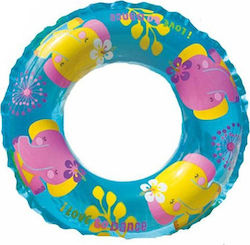 Intex Kids' Swim Ring with Diameter 61cm. for 6-10 Years Old Elephants