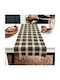 Linea Home Σουπλά Υφασμάτινο 48x33cm