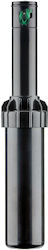 Hunter Industries SRM Irrigation Nozzle 1/2" (4m - 9.4m)