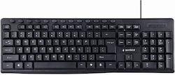 Gembird KB-UM-107 Nur Tastatur Englisch US