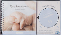 Atmosphera Album & Fotorahmen für Jungen