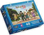 Kinderpuzzle Ο Καραγκιόζης Γραμματικός für 4++ Jahre 48pcs Ελληνοεκδοτική