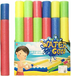 Summertiempo Water Blaster (Various Designs) 1pc 60cm