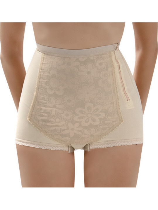Vita Orthopaedics Slip Σύσφιξης Μπεζ