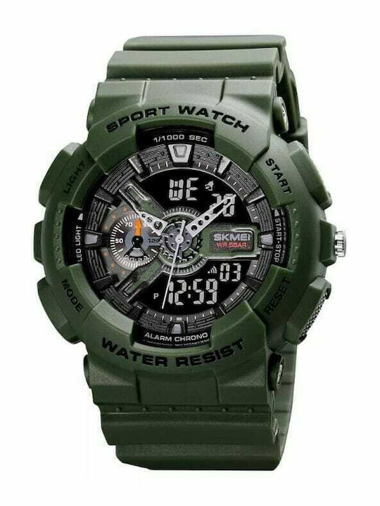 Skmei 1688 Analog/Digital Men's Watch 51mm Chro...