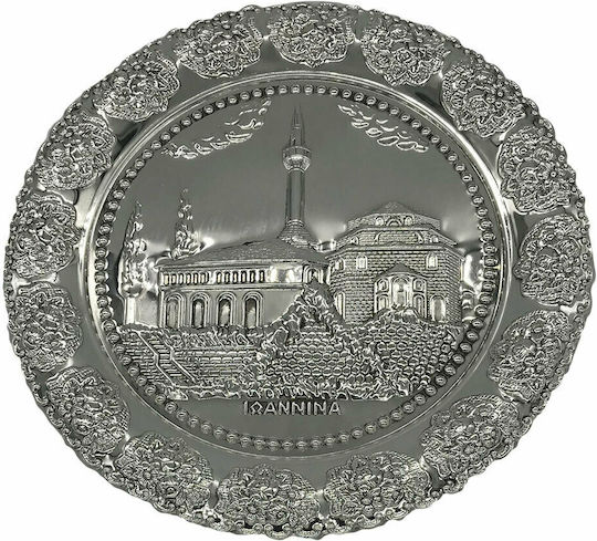 Karvounis Vintage Round Metallic Decorative Platter Silver 25x25cm