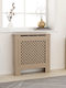vidaXL MDF Brown Radiator Cover 78x19x81.5cm