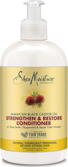 Shea Moisture Conditioner Hydratation & Threpsis 380ml