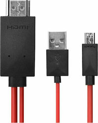 HDMI 1.3 Cable HDMI male - MHL 1m Κόκκινο