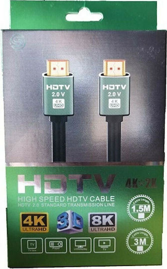 FT Electronics HDMI 2.0 Premium High Speed 4K 60Hz HDR Cable HDMI Male - HDMI Male 3m Black