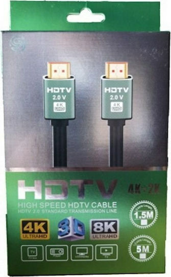FT Electronics HDMI 2.0 Premium High Speed 4K 60Hz HDR Cable HDMI Male - HDMI Male 5m Black