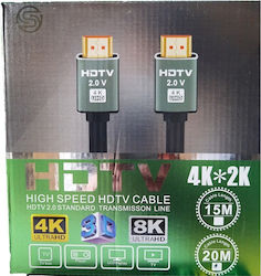 FT Electronics FTT1-084 HDMI 2.0 HDMI male - HDMI male 15m Μαύρο