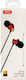 XO EP15 In-ear Handsfree Μεταλλικά με Βύσμα 3.5mm Κόκκινο