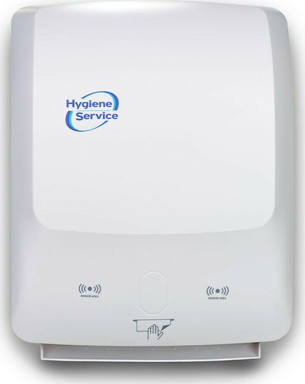 Hygiene Service Θήκη Για Χειροπετσέτες Αυτόματη Λευκή ΣΡ-000031
