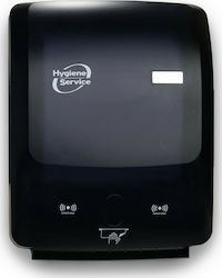 Hygiene Service Θήκη Για Χειροπετσέτες Αυτόματη Μαύρη ΣΡ-000032 Hygiene Service Θήκη Για Χειροπετσέτες Αυτόματη Μαύρη ΣΡ-000032