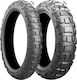 Bridgestone Battlax Adventurecross AX41 130/80-17 65E-Commerce-Website Off-Road Motorradreifen