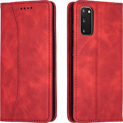 Bodycell PU Leather Книга Изкуствена кожа Черве...