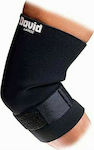 Mcdavid 485 Elbow Brace for Epicondylitis in Black color