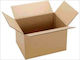 Makarigakis Pack Χαρτοκιβώτιο Συσκευασίας Dreifachwand B30 x T20 x H15cm. 25Stück