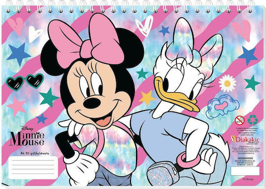 Διακάκης Μπλοκ Ζωγραφικής Minnie A4 21x29.7cm 30 Φύλλα