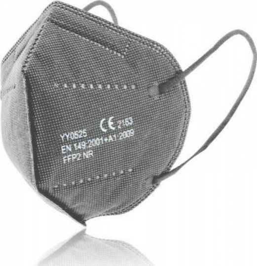 High Protection Mask KN95, FFP2 with 5 Protection Layers CE Protective Mask FFP2 Gray ΚΝ95 1pcs