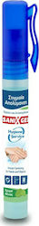 Hygiene Service Sanixgel Pen Гел 80 мл