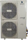 Sendo Hero-X Wärmepumpe 7kW Einphasig 55°C Monoblock
