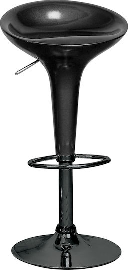 Stool Bar Disco with Adjustable Height Black 2pcs 44x40x71-92cm
