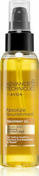 Avon Advance Techniques 100ml