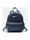 Nike Kids Backpack Blue 25x13x33cm