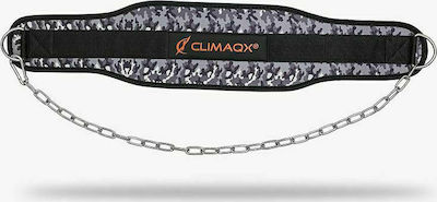 Climaqx Dip Belt Ζώνη άρσης βαρών.