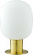Fan Europe Fellini-L30 ORO Glass Table Lamp for Socket E27 with White Shade and Gold Base