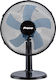 Primo PRTF-80508 800398 Tabletop Fan 45W Diamet...