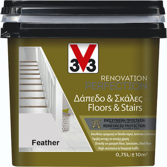 V33 Colour Renovation Perfection Floors & Stairs Gray Feather 750ml 121676