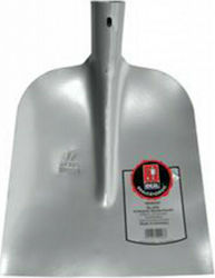 Ideal Splaten Silver Straight Shovel 00040320