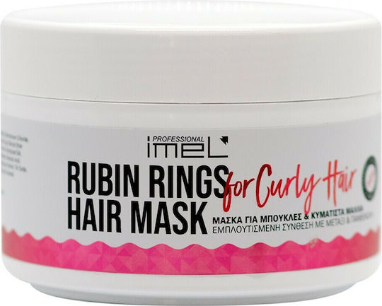 Imel Rubin Rings Hair Mask για Ενυδάτωση 500ml