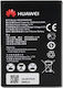 Huawei Wireless Router Battery for E5372 E5373 E5375 EC5377 E5330 (HB554666RAW)
