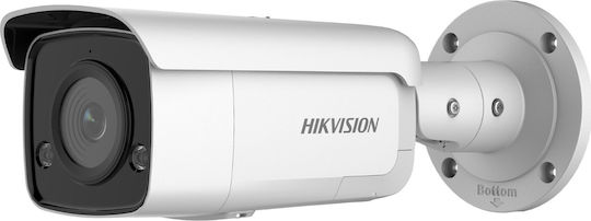 Hikvision DS-2CD2T46G2-ISU/SL IP Камера за наблюдение Full HD+ 4MP Водоустойчива с Двупосочна Комуникация и Обектив 4мм