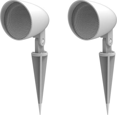 Audien Installation Speakers Outdoor BT-221T (Pair) 13.9x13.9x9.6cm in White Color