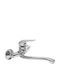 Berta Kitchen Faucet Wall Silver