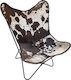 Butterfly Armchair made of Leatherette Brown 70x70x90cm