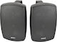 Adastra BH5 Passive Wall Installation Speakers ...